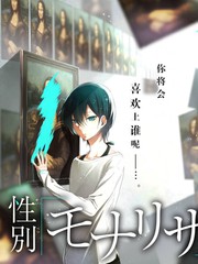 欢乐茶馆 喜剧综艺全集在线观看