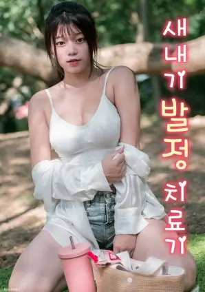 第七通电话 犯罪题材热播剧全集